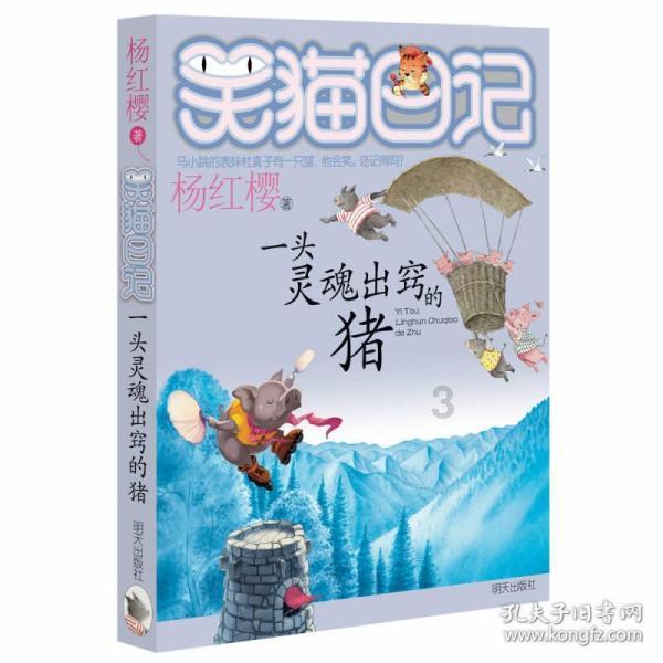 猫咪换环境导致应激怎么安抚?知识问答网页,全面解答您的问题