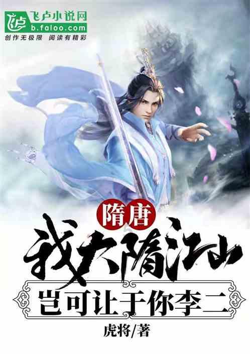 古墓丽影9