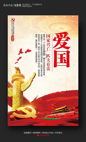 嫉妒与羡慕的区别-涵盖问题解答的综合性问答网站