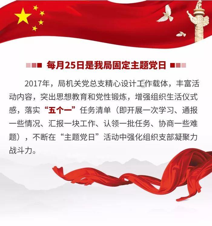 泰国宣布发现近1500万吨锂矿，有望成为全球第三大锂储量国