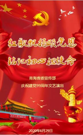 别致OL