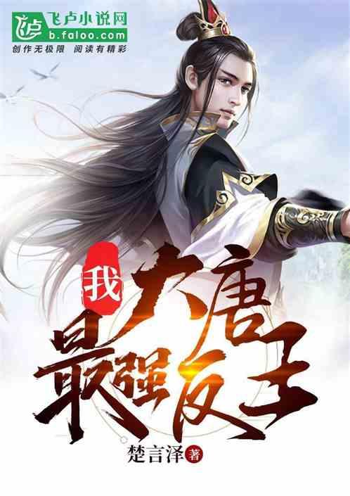 《崩铁》你个“太空喜剧”，玩美式复古怎么也无违和感？